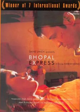 Bhopal Express poster