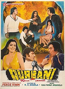 Qurbani poster