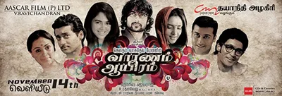 Vaaranam Aayiram poster