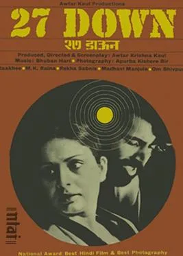 27 Down poster