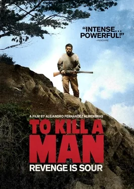 To Kill a Man poster