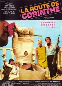 The Road to Corinthe poster