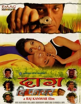 Daag poster
