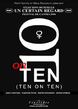 10 on Ten poster