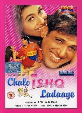 Chalo Ishq Ladaaye poster
