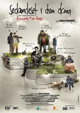 72 Days poster