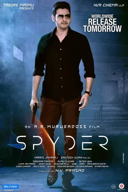 Spyder poster