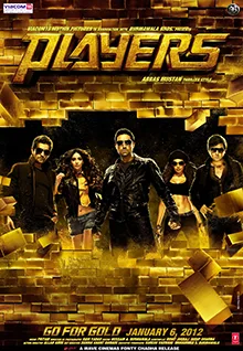 Players poster