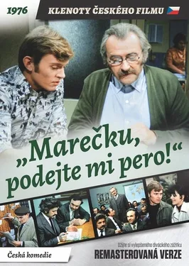 Marecek, Pass Me the Pen! poster