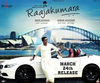 Raajakumara poster