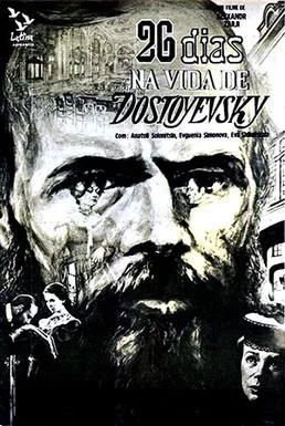 Twenty Six Days from the Life of Dostoyevsky poster