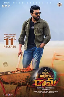 Vinaya Vidheya Rama poster