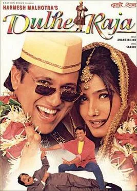 Dulhe Raja poster