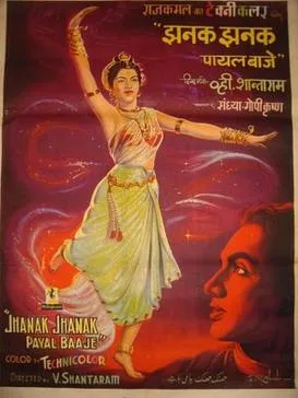 Jhanak Jhanak Payal Baaje poster