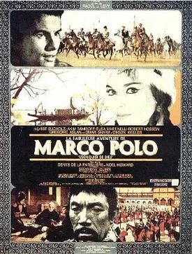 Marco the Magnificent poster