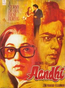 Aandhi poster