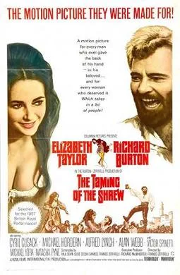 The Taming of the Shrew poster