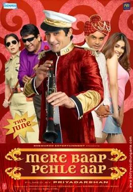 Mere Baap Pehle Aap poster