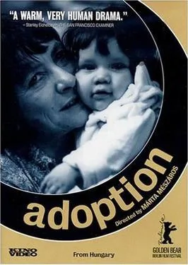Adoption poster