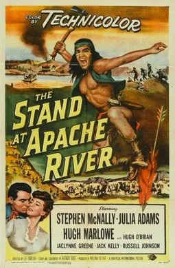 The Stand at Apache River poster