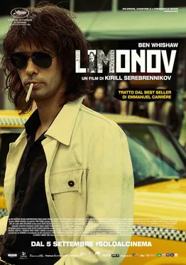 Limonov: The Ballad poster