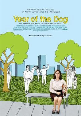 Year of the Dog poster