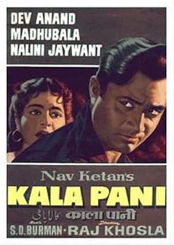 Kala Pani poster