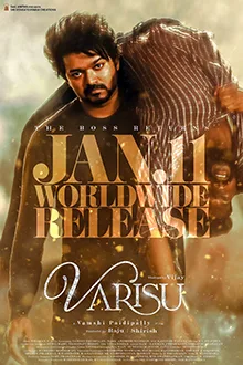 Varisu poster