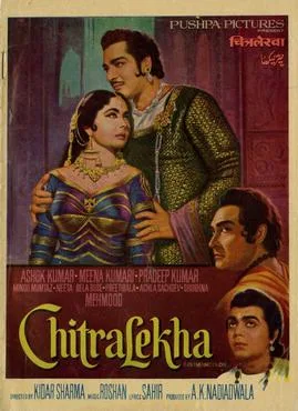 Chitralekha poster