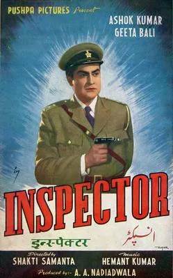 Inspector 1956 poster