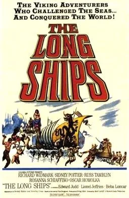 The Long Ships poster