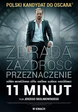 11 Minutes poster