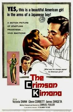 The Crimson Kimono poster
