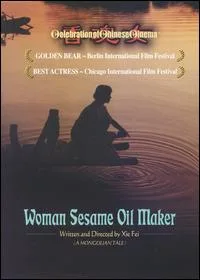 Woman Sesame Oil Maker poster