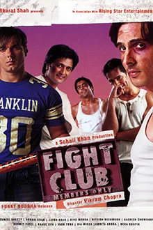 Fight Club – Members Only poster