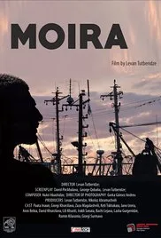 Moira poster