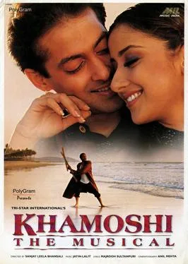 Khamoshi: The Musical poster