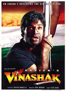 Vinashak – Destroyer poster