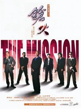 The Mission poster