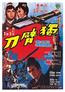 The One-Armed Swordsman poster