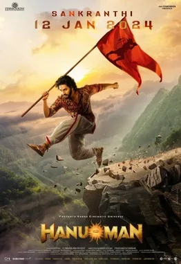 Hanu Man poster