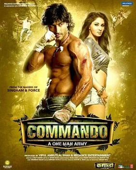 Commando poster