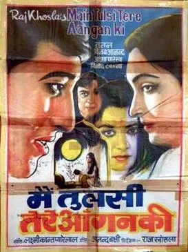 Main Tulsi Tere Aangan Ki poster