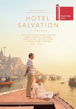 Mukti Bhawan poster