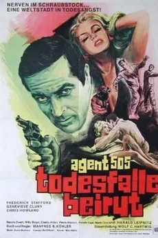 Agent 505 - Todesfalle Beirut poster