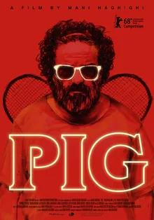The Pig poster