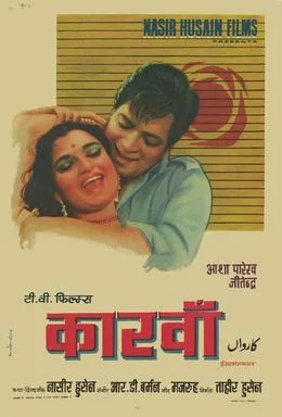 Caravan poster