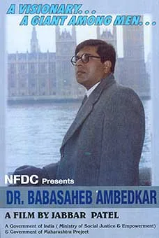 Dr. Babasaheb Ambedkar poster