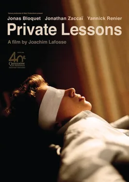 Private Lessons poster