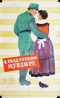 In Soldier's Uniform poster